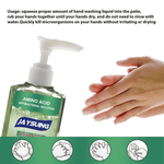 Load image into Gallery viewer, Alcohol free hand sanitize | Anti Bacterial Disposable Hand Sanitize Hand Disinfection Gel No-wash quick-drying Press Hand Sanitize Soothing Gel 59 ml
