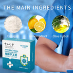 Load image into Gallery viewer, Anti Virus Soap | HEMEIELAntibacterial Handmade Soap Deep clean Hand and Body Wash Soap Sterilization Disinfection Skin Care Nourishing
